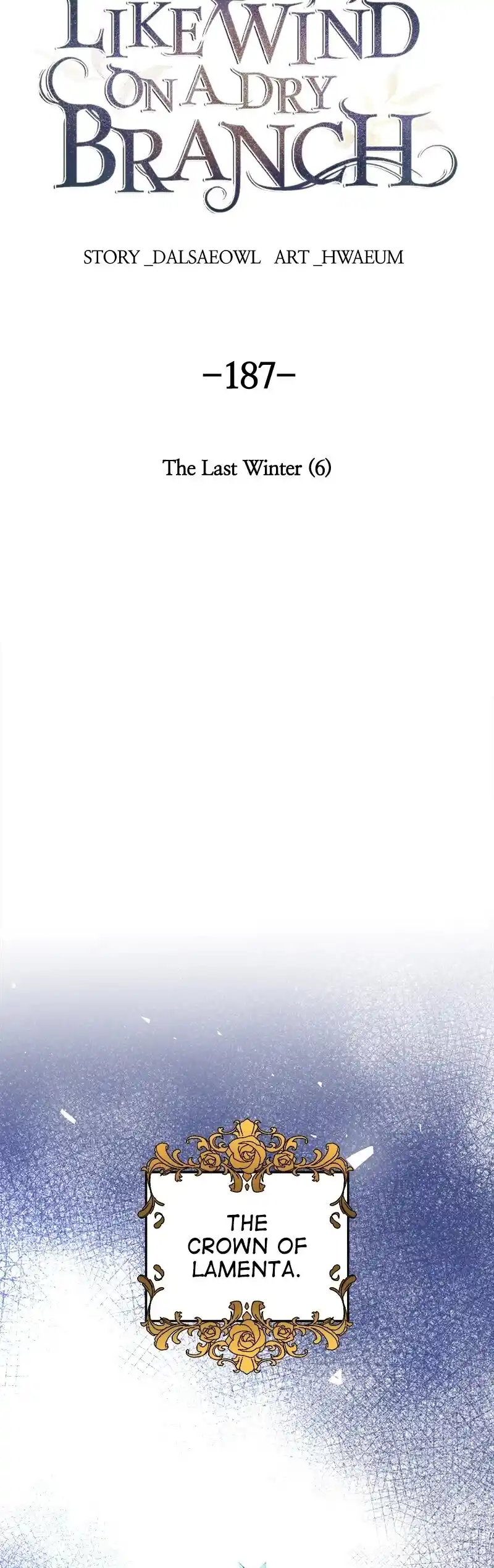 Like the Wind on a Dry Branch Chapter 189