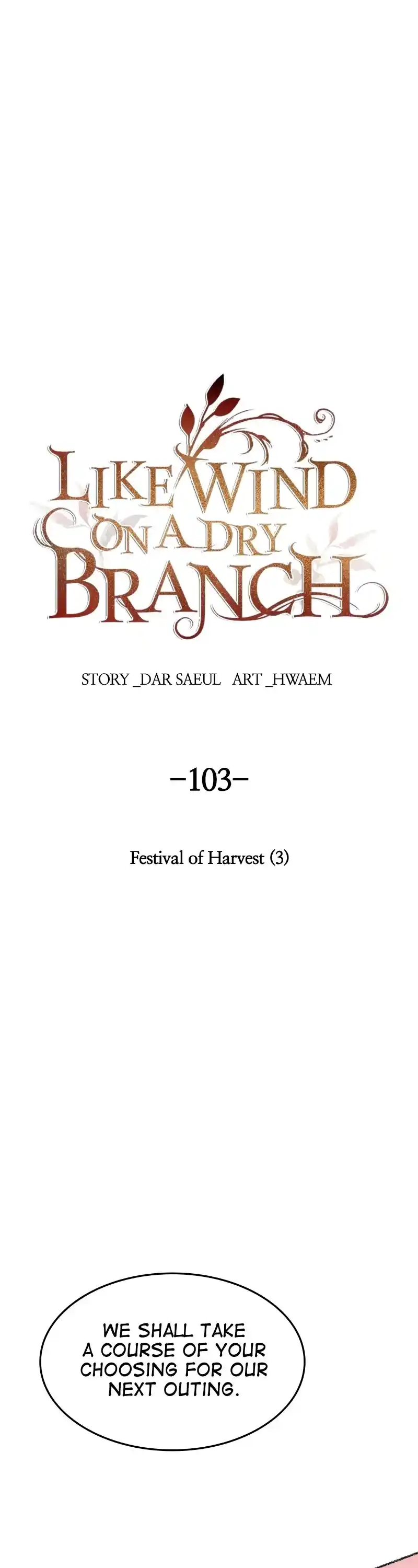 Like Wind On A Dry Branch Chapter 103