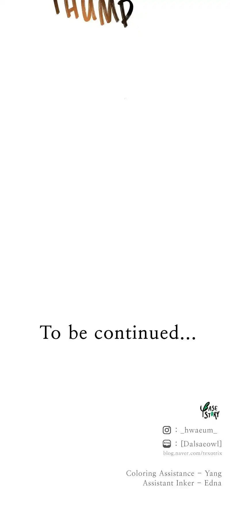 Like Wind On A Dry Branch Chapter 104