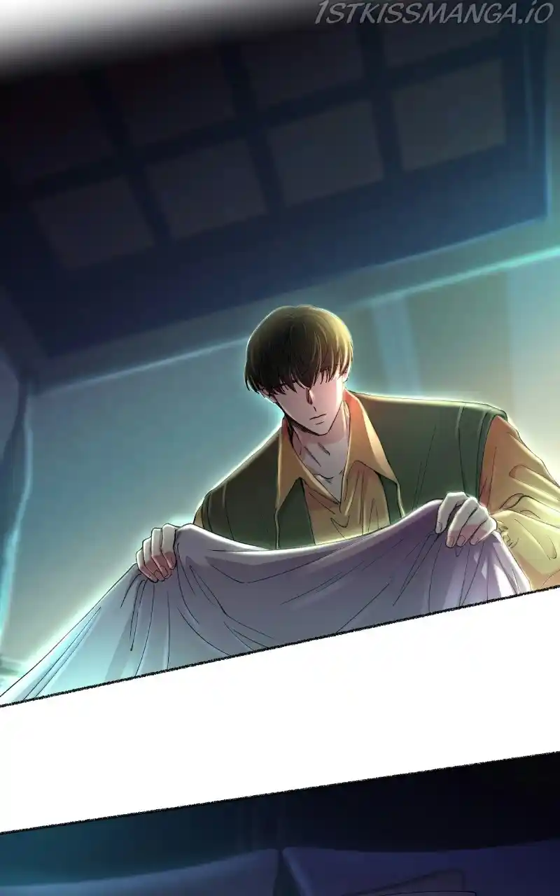 Like Wind On A Dry Branch Chapter 105