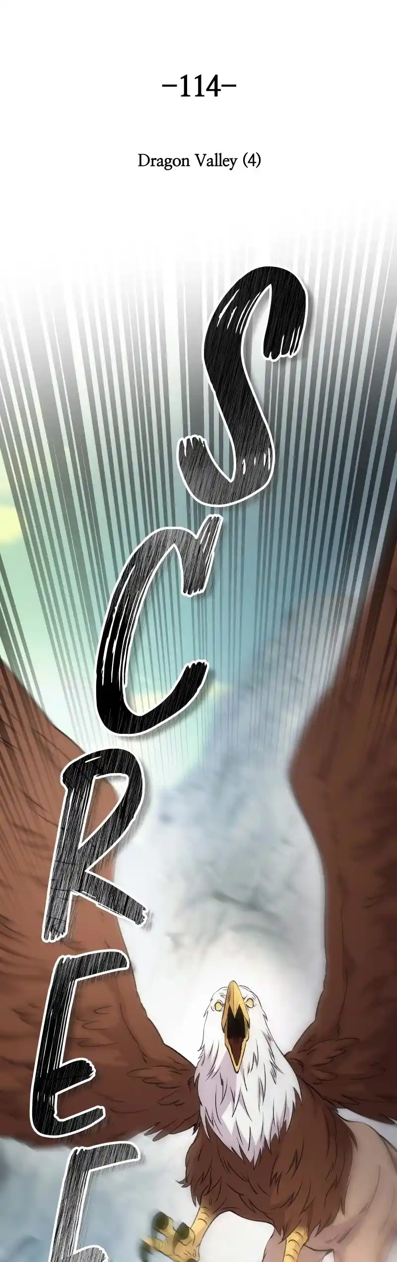 Like Wind On A Dry Branch Chapter 114