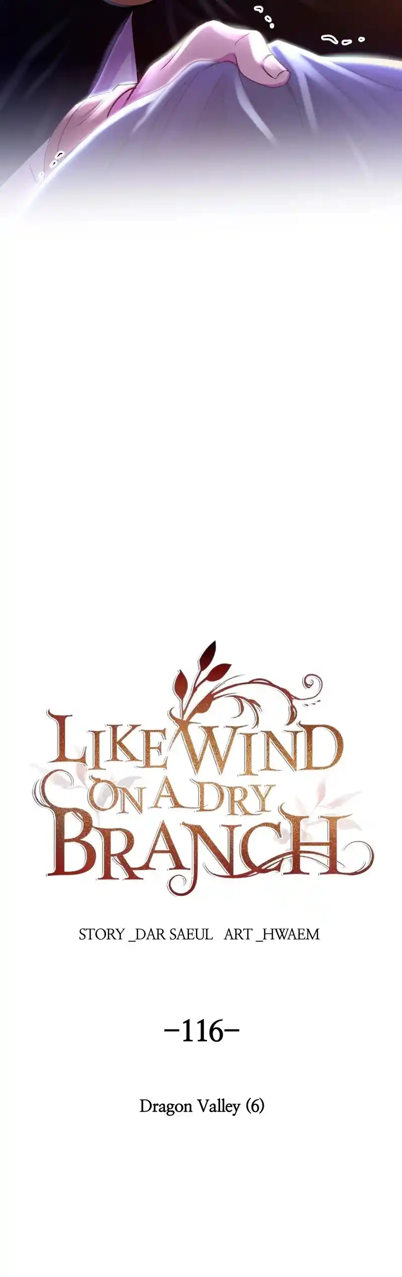 Like Wind On A Dry Branch Chapter 116