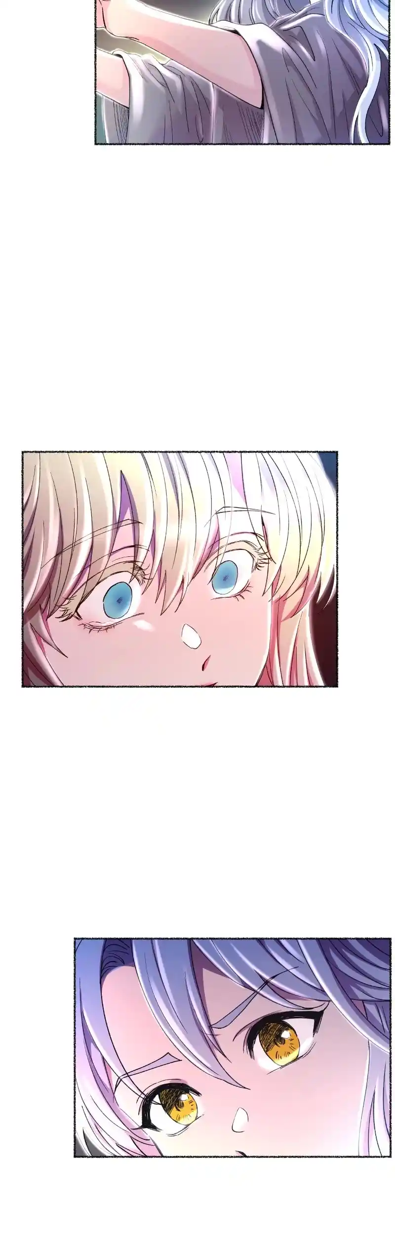 Like Wind On A Dry Branch Chapter 117