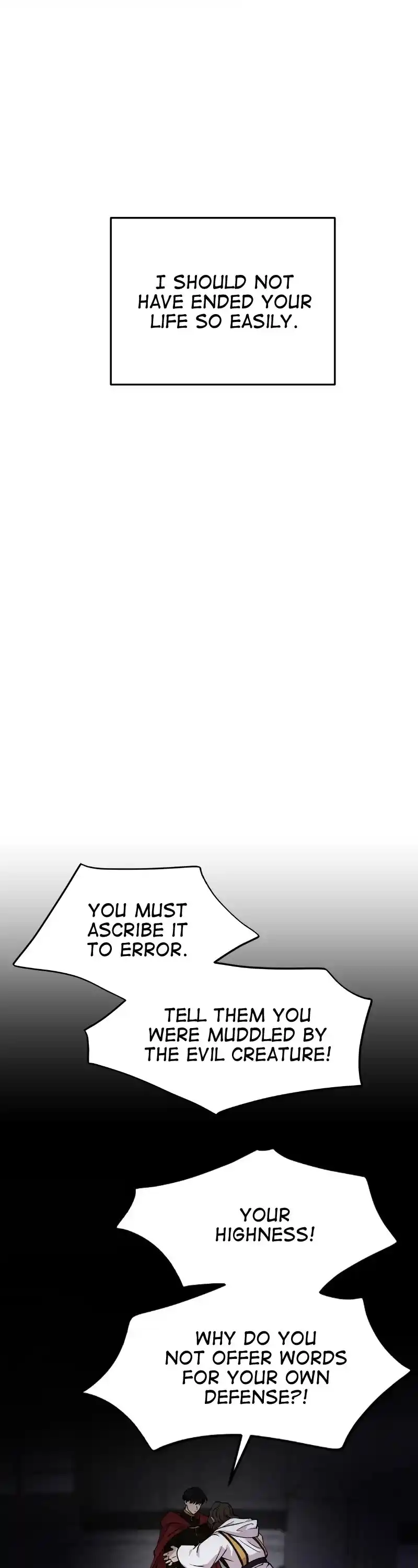 Like Wind On A Dry Branch Chapter 118