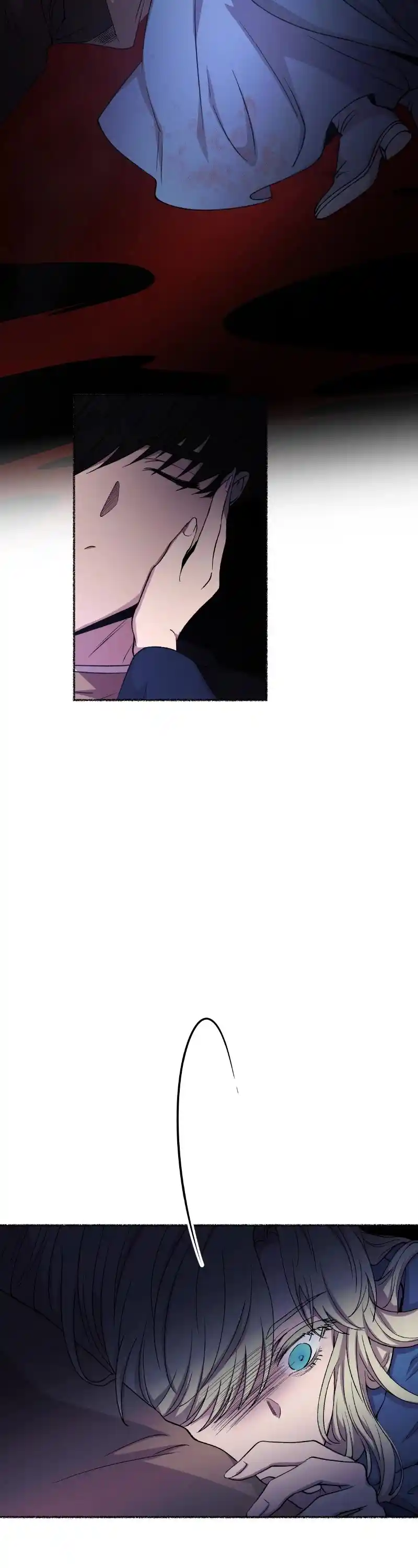 Like Wind On A Dry Branch Chapter 118