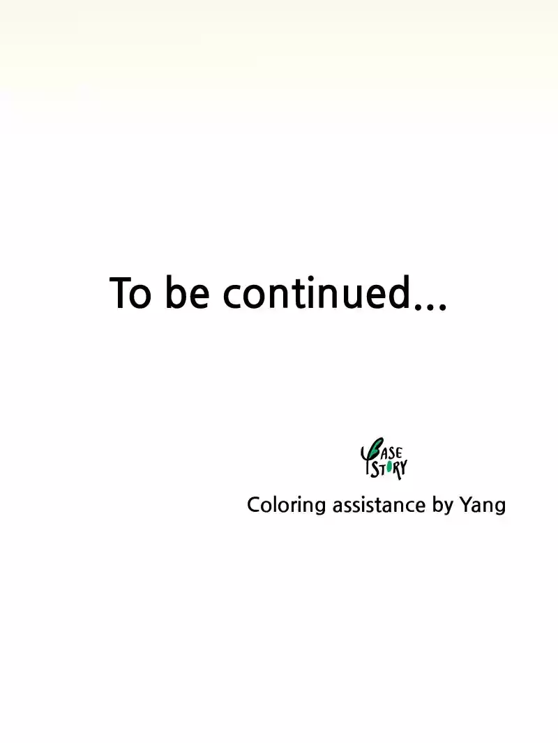 Like Wind On A Dry Branch Chapter 13