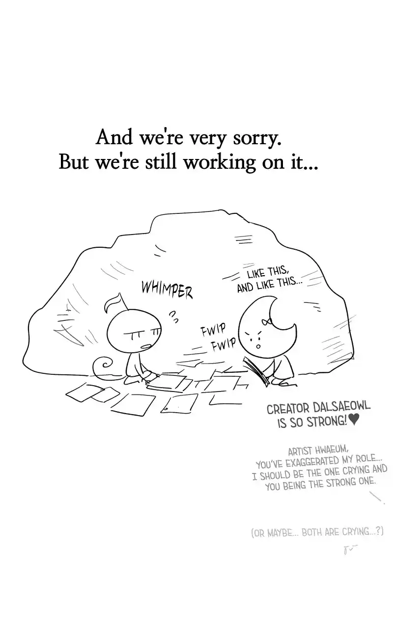 Like Wind On A Dry Branch Chapter 133.5