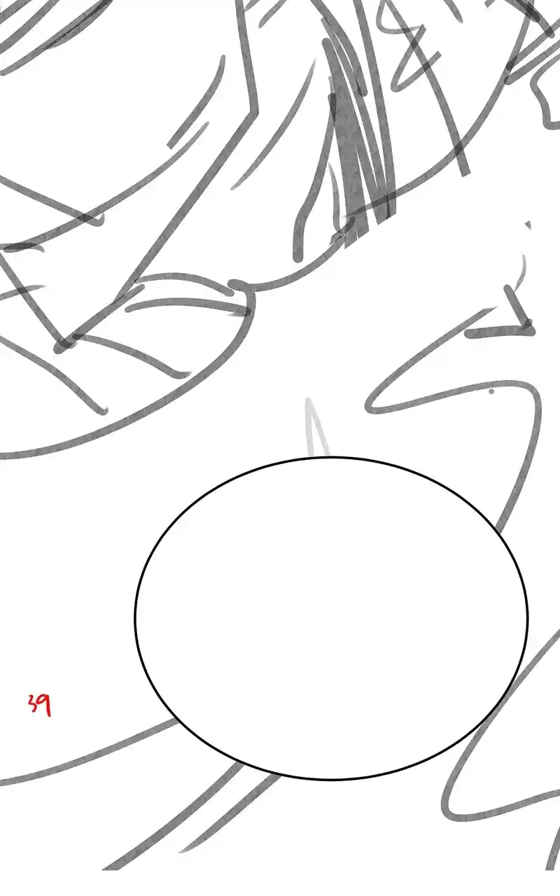 Like Wind On A Dry Branch Chapter 133.5