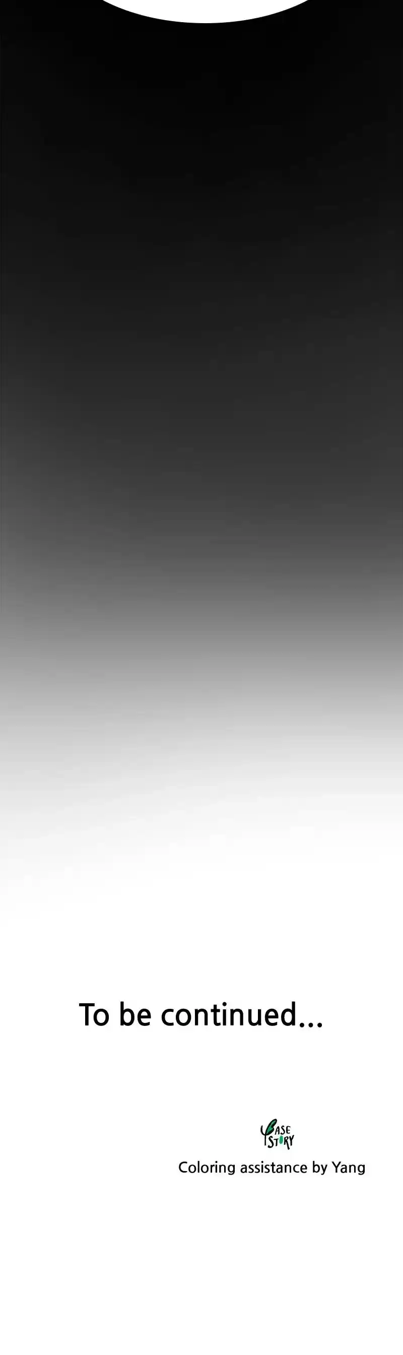 Like Wind On A Dry Branch Chapter 14