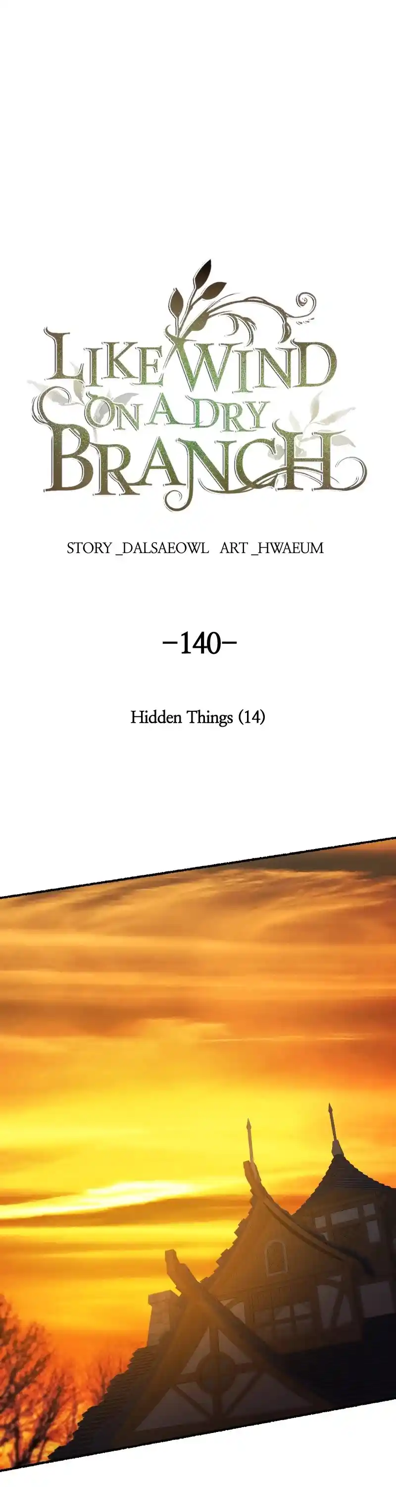 Like Wind On A Dry Branch Chapter 142