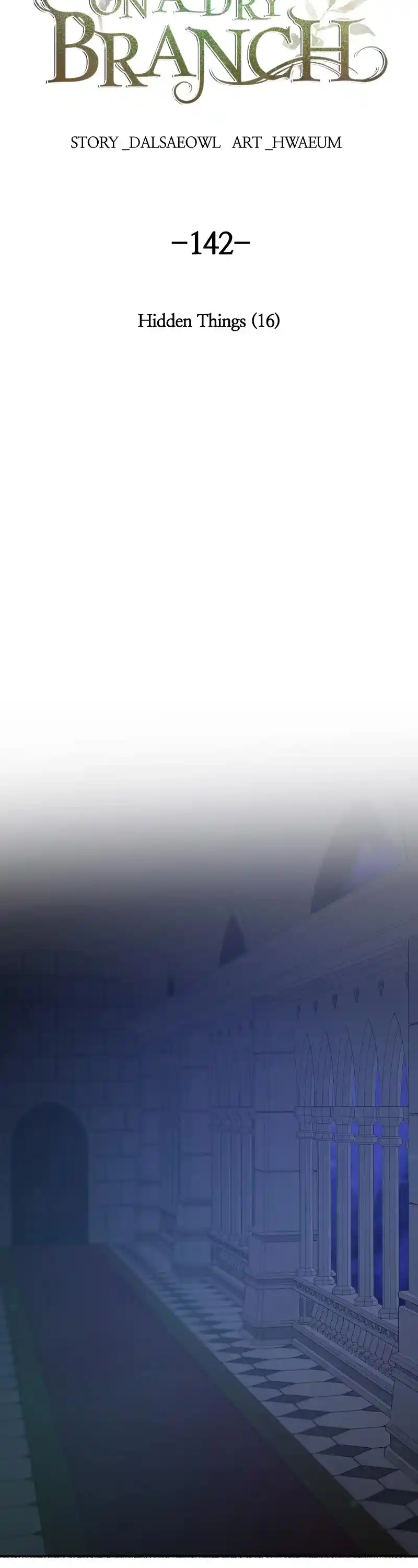 Like Wind On A Dry Branch Chapter 144