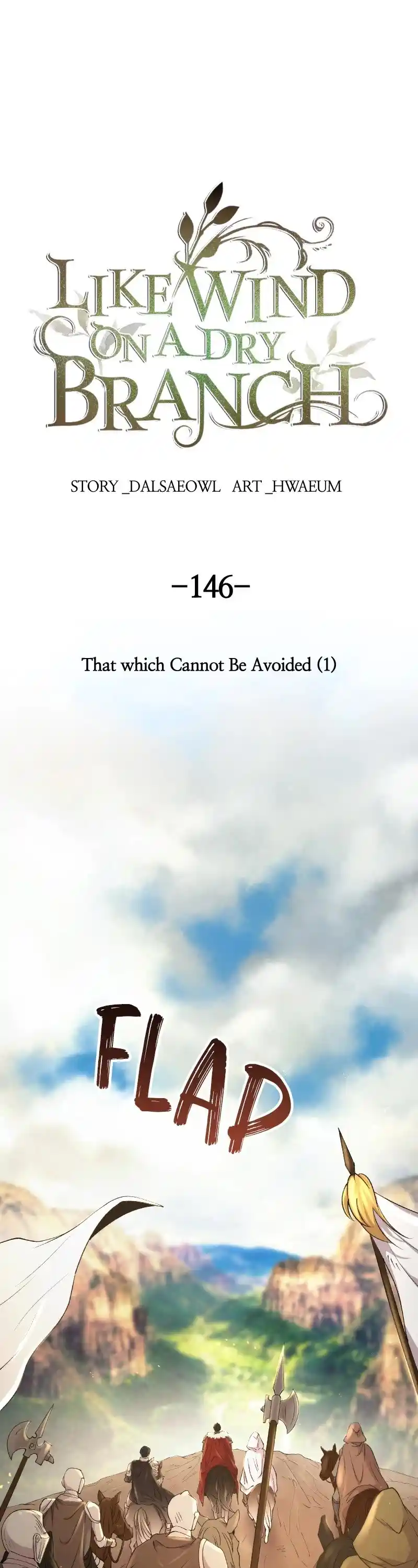 Like Wind On A Dry Branch Chapter 148