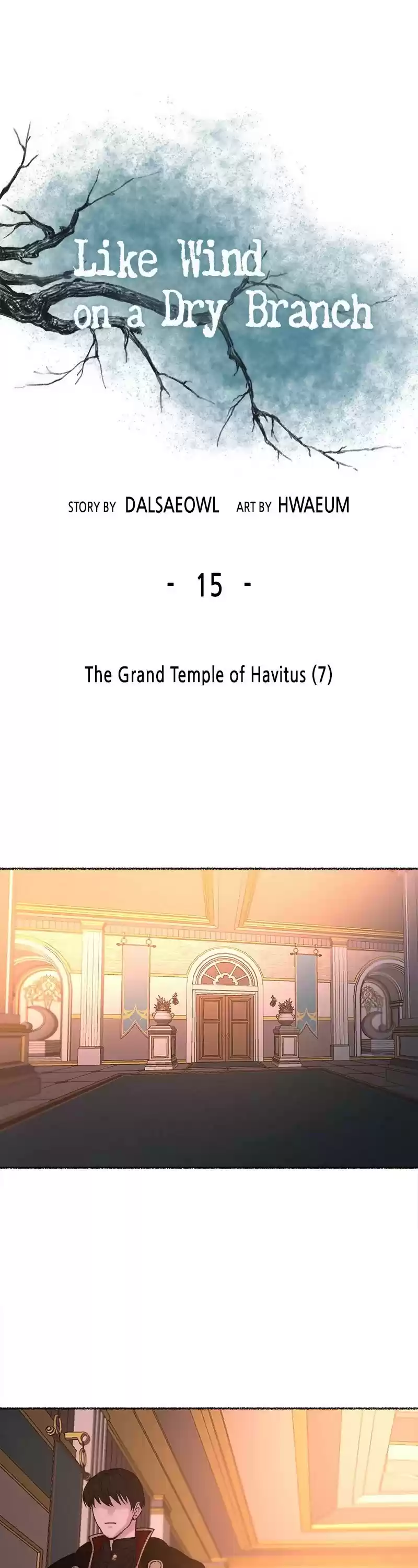 Like Wind On A Dry Branch Chapter 15