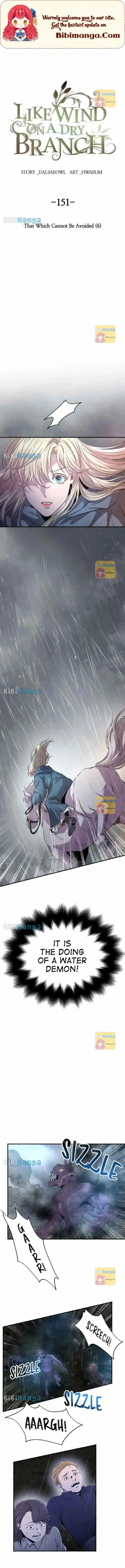 Like Wind On A Dry Branch Chapter 151