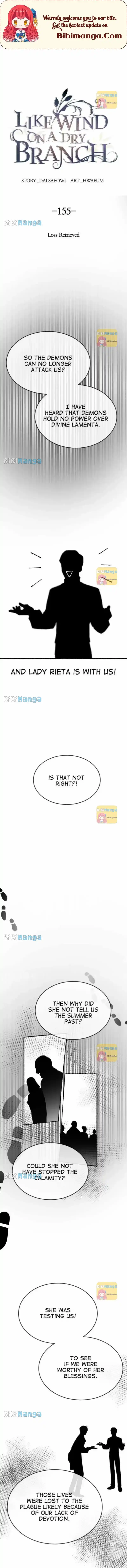 Like Wind On A Dry Branch Chapter 155