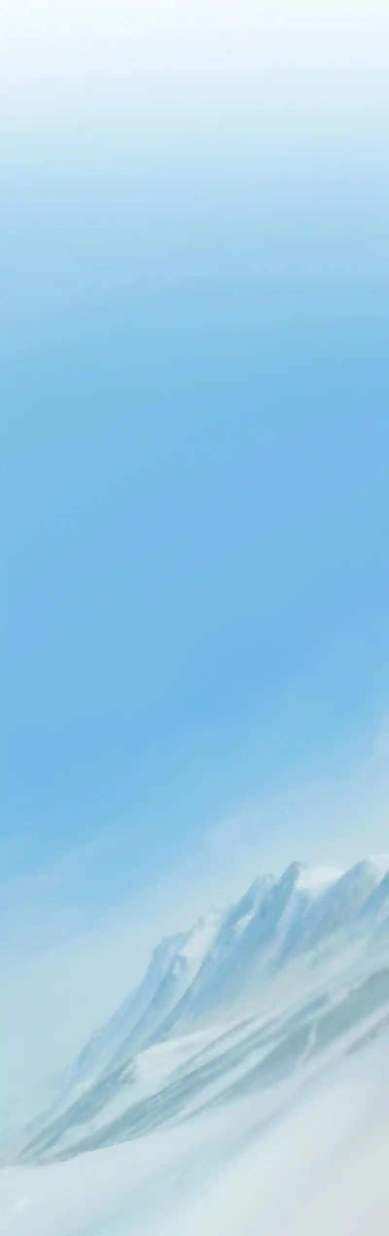 Like Wind On A Dry Branch Chapter 177