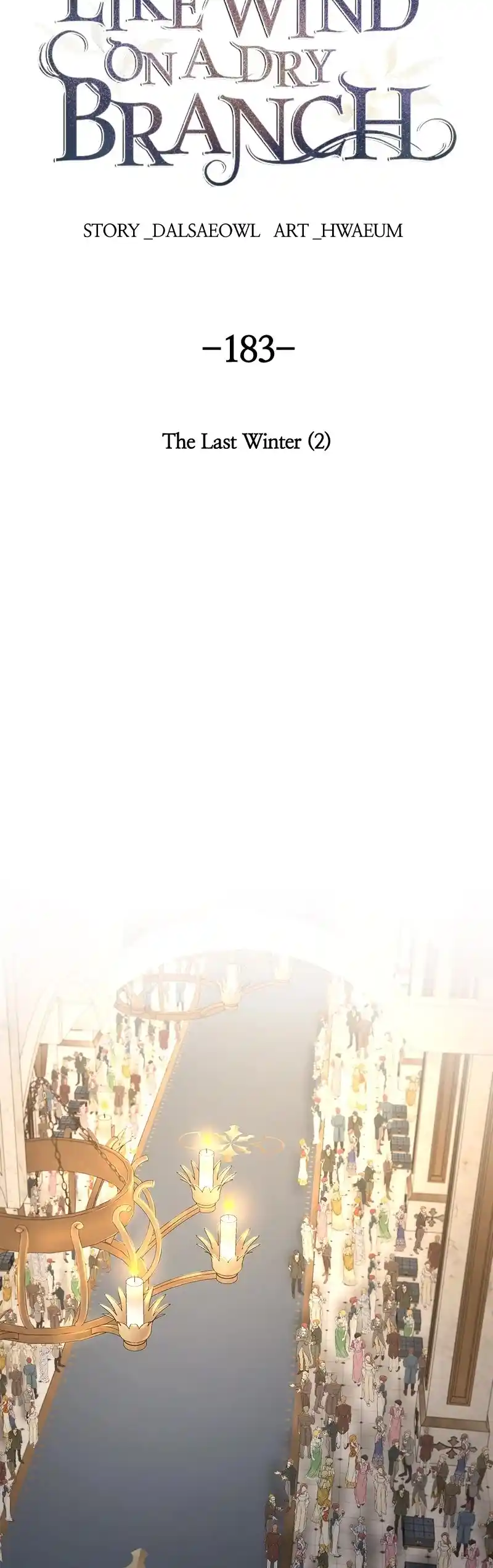 Like Wind On A Dry Branch Chapter 185