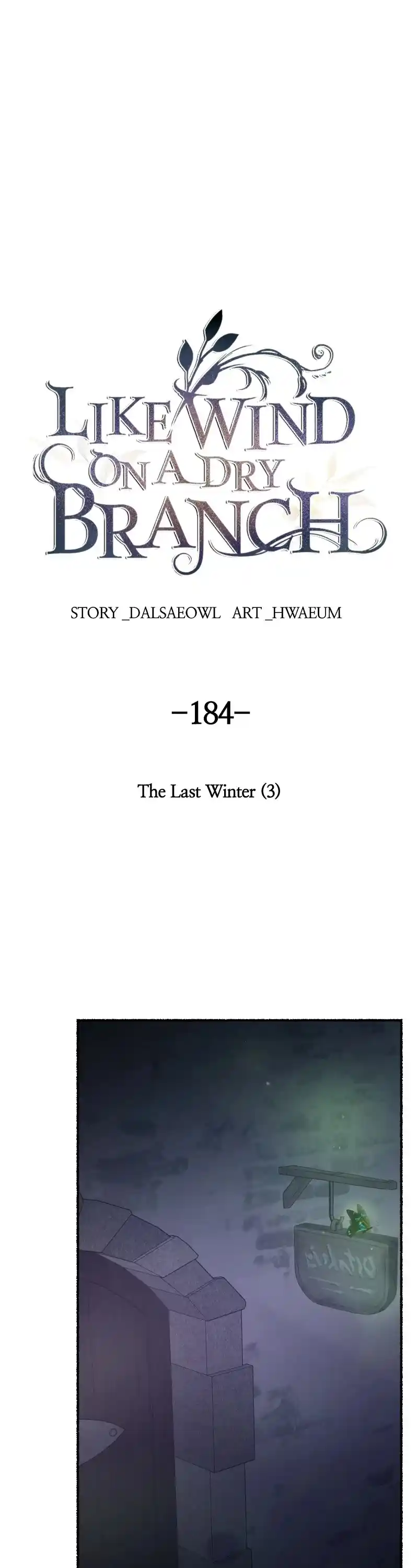 Like Wind On A Dry Branch Chapter 186