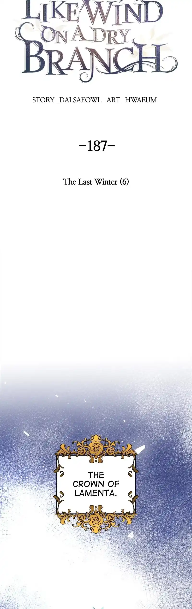 Like Wind On A Dry Branch Chapter 189