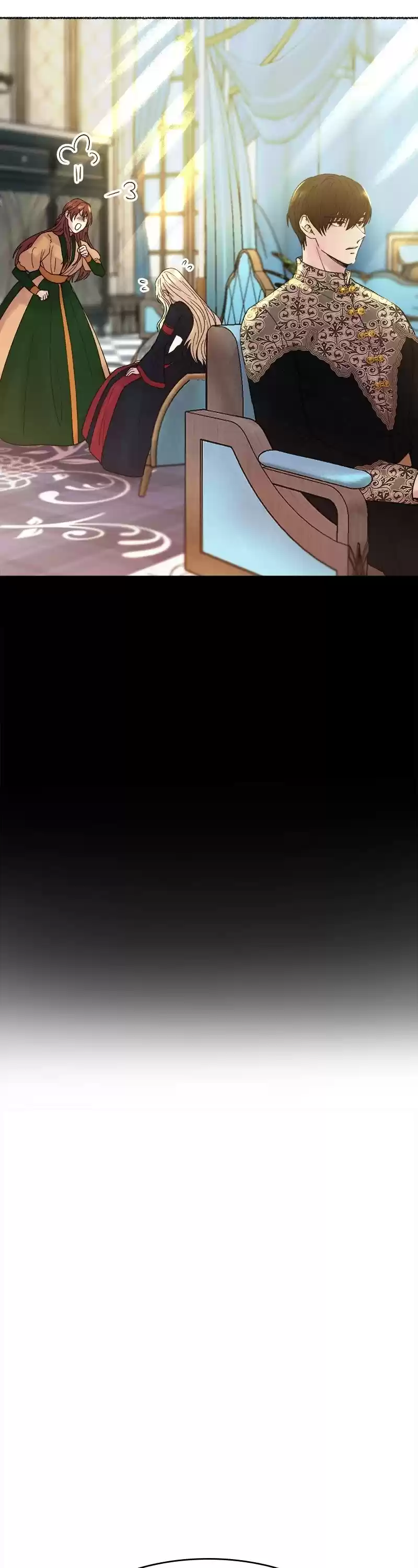 Like Wind On A Dry Branch Chapter 19