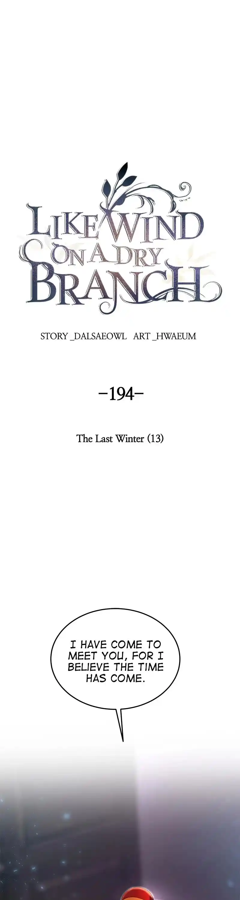 Like Wind On A Dry Branch Chapter 196