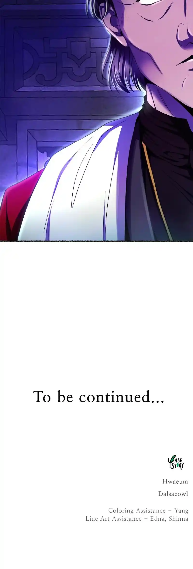 Like Wind On A Dry Branch Chapter 196