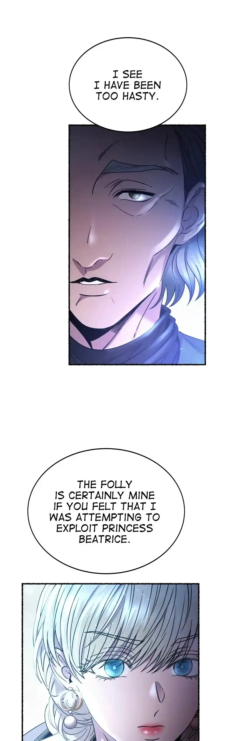 Like Wind On A Dry Branch Chapter 197