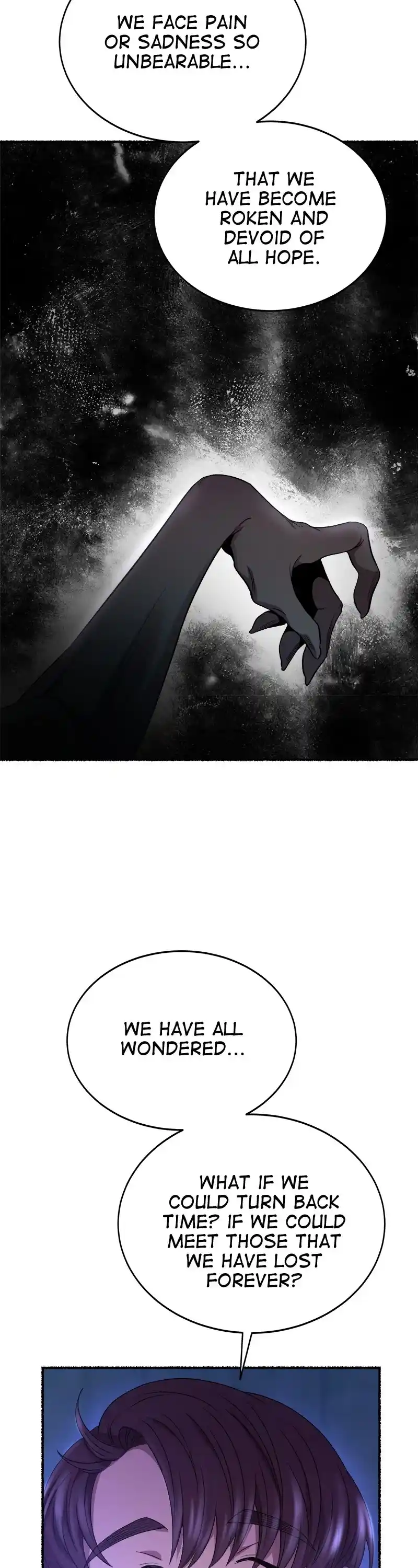 Like Wind On A Dry Branch Chapter 199