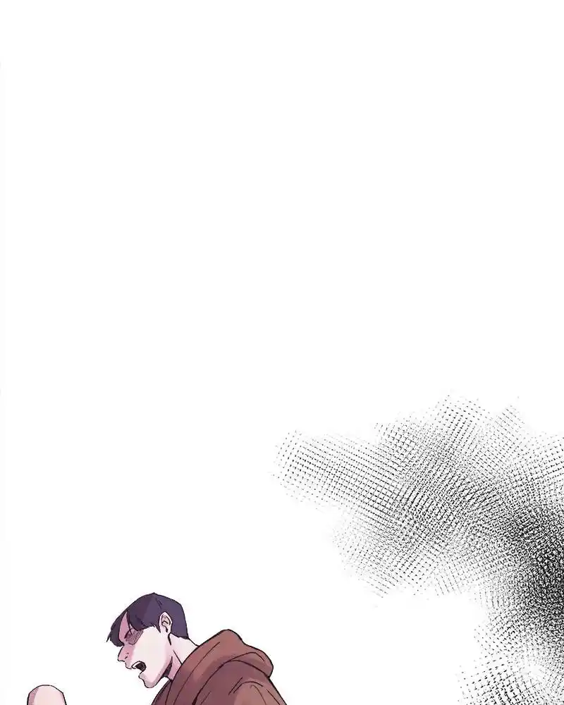 Like Wind On A Dry Branch Chapter 20