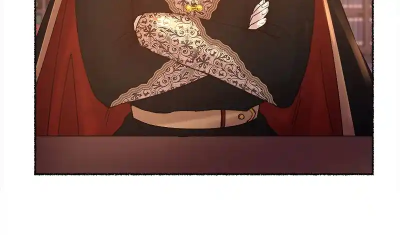 Like Wind On A Dry Branch Chapter 20