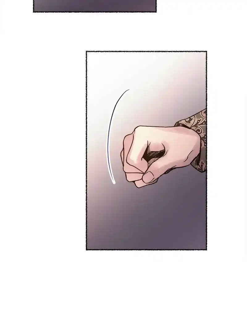 Like Wind On A Dry Branch Chapter 20