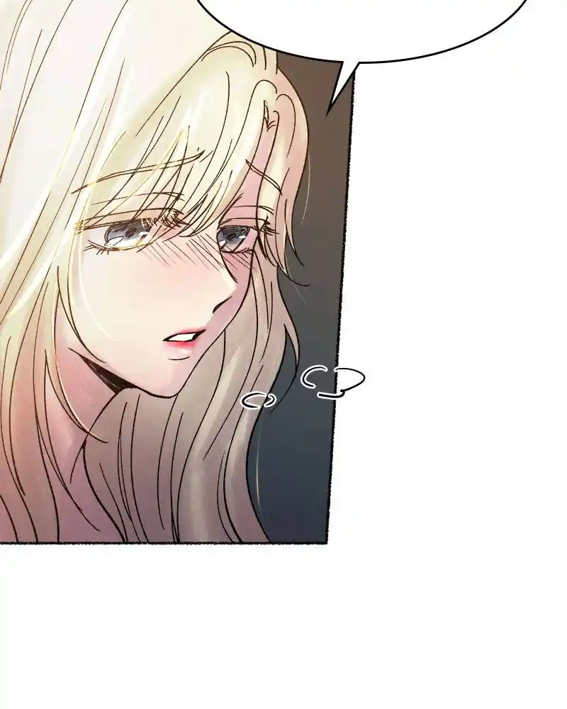 Like Wind On A Dry Branch Chapter 20