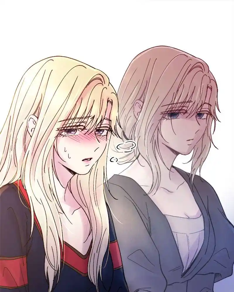 Like Wind On A Dry Branch Chapter 20