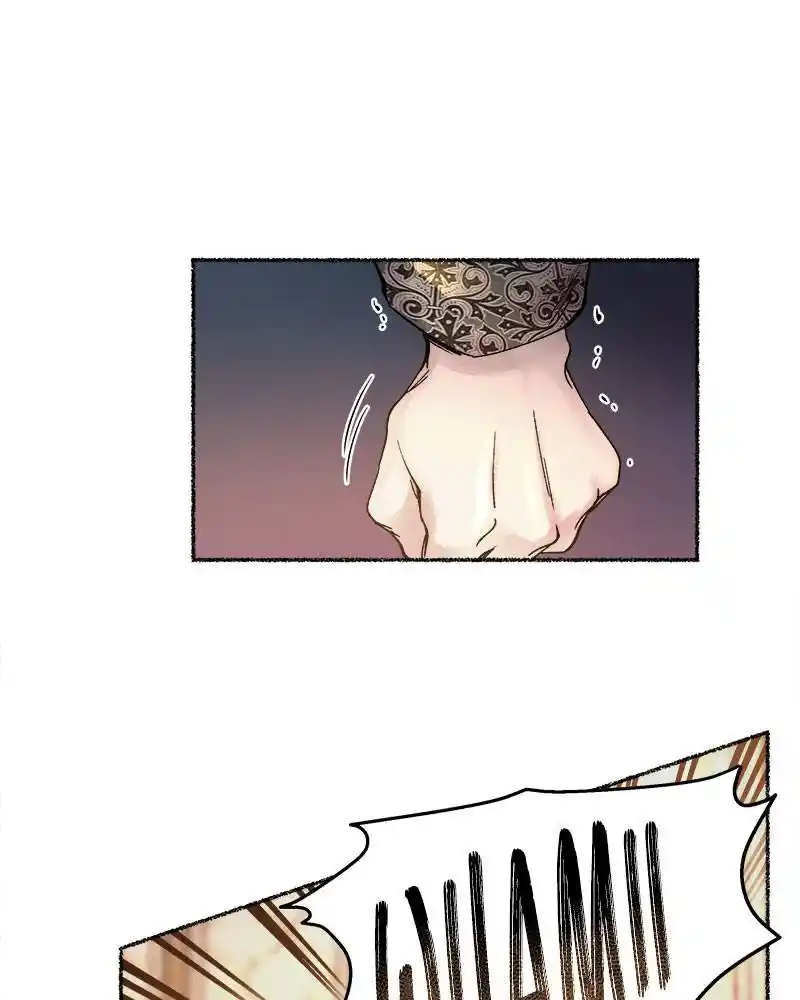 Like Wind On A Dry Branch Chapter 20