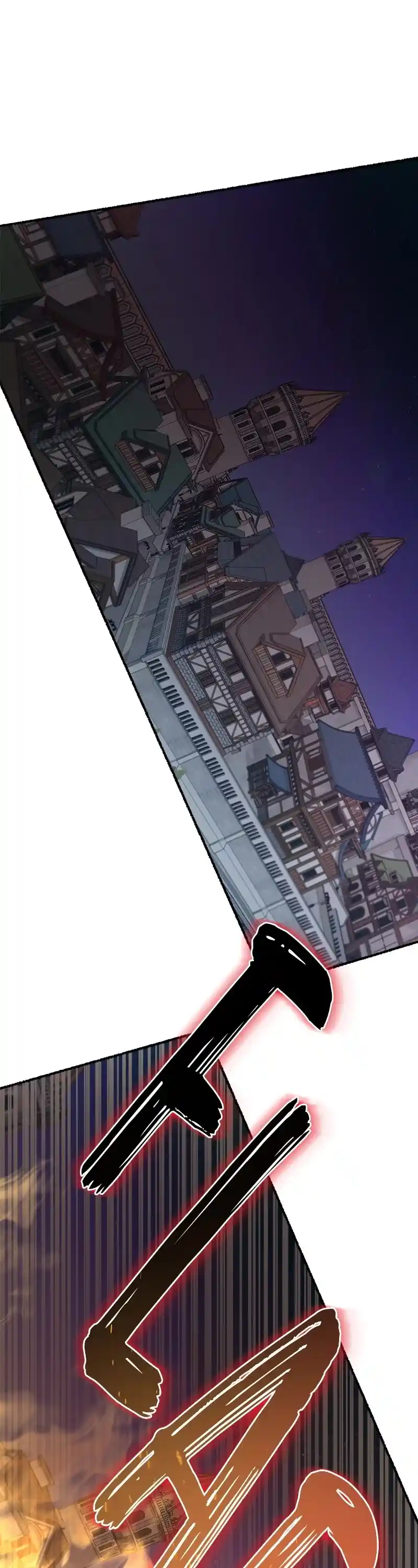 Like Wind On A Dry Branch Chapter 200