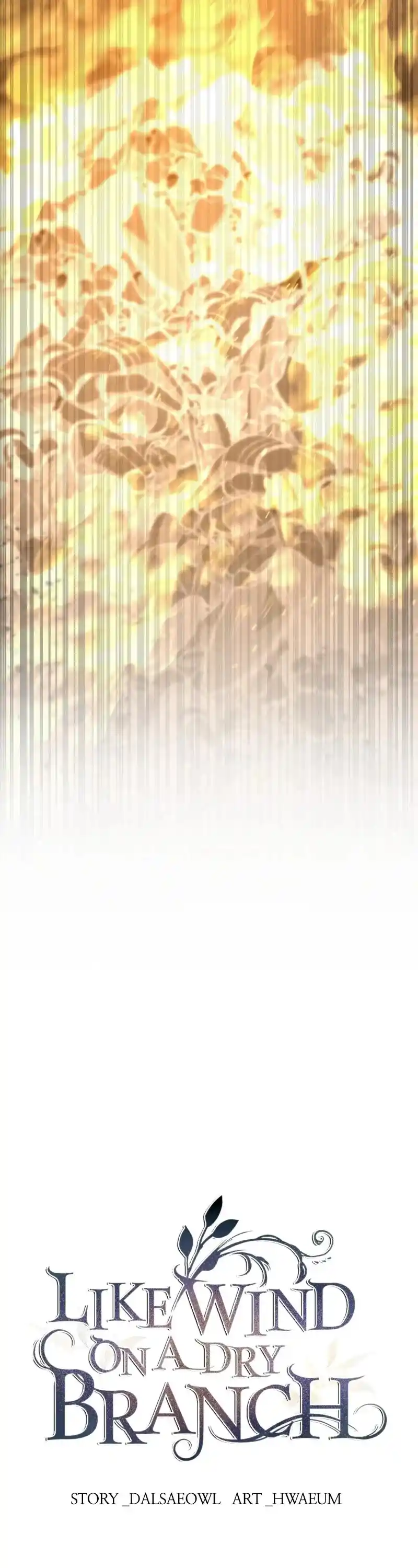 Like Wind On A Dry Branch Chapter 201