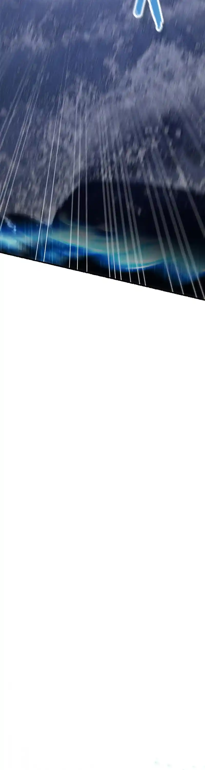 Like Wind On A Dry Branch Chapter 202