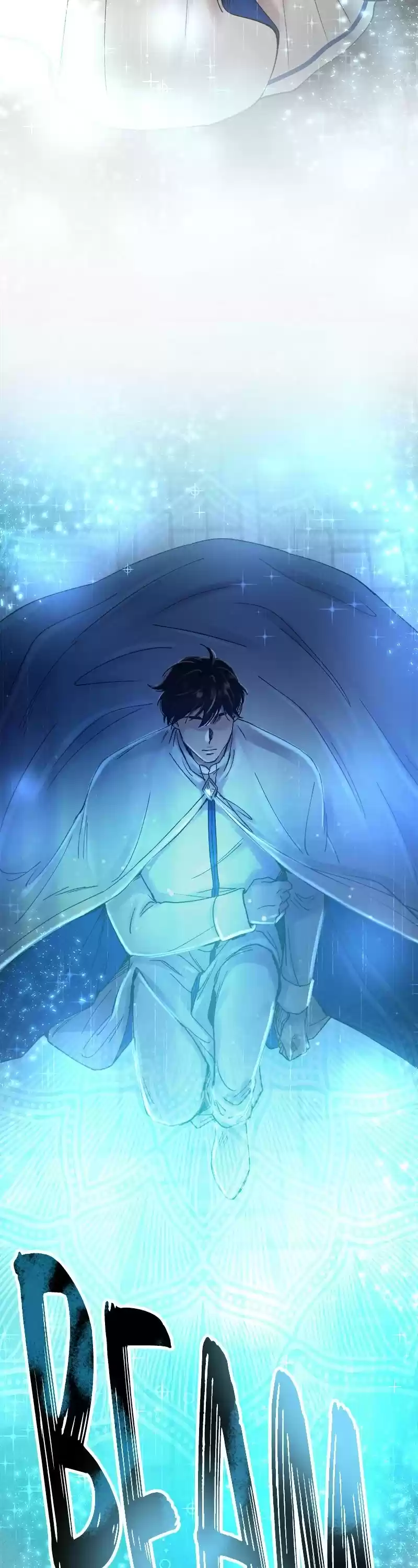 Like Wind On A Dry Branch Chapter 21