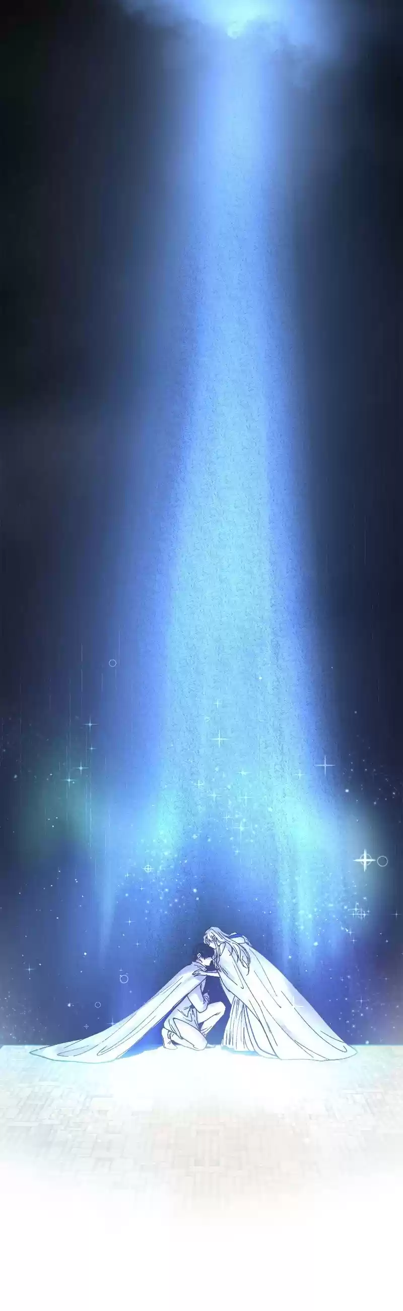 Like Wind On A Dry Branch Chapter 21