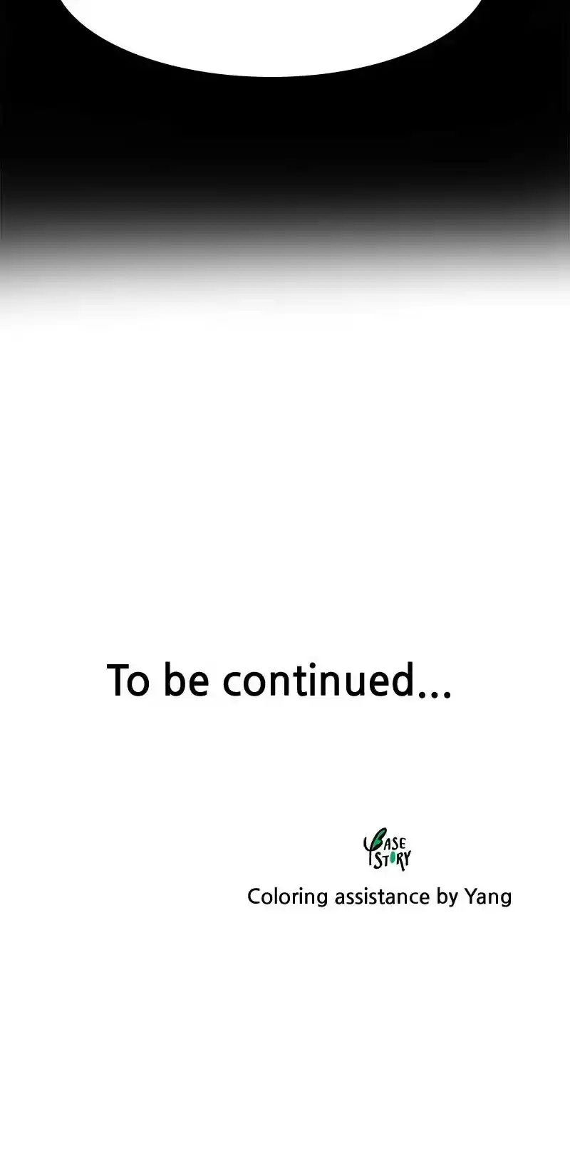 Like Wind On A Dry Branch Chapter 21