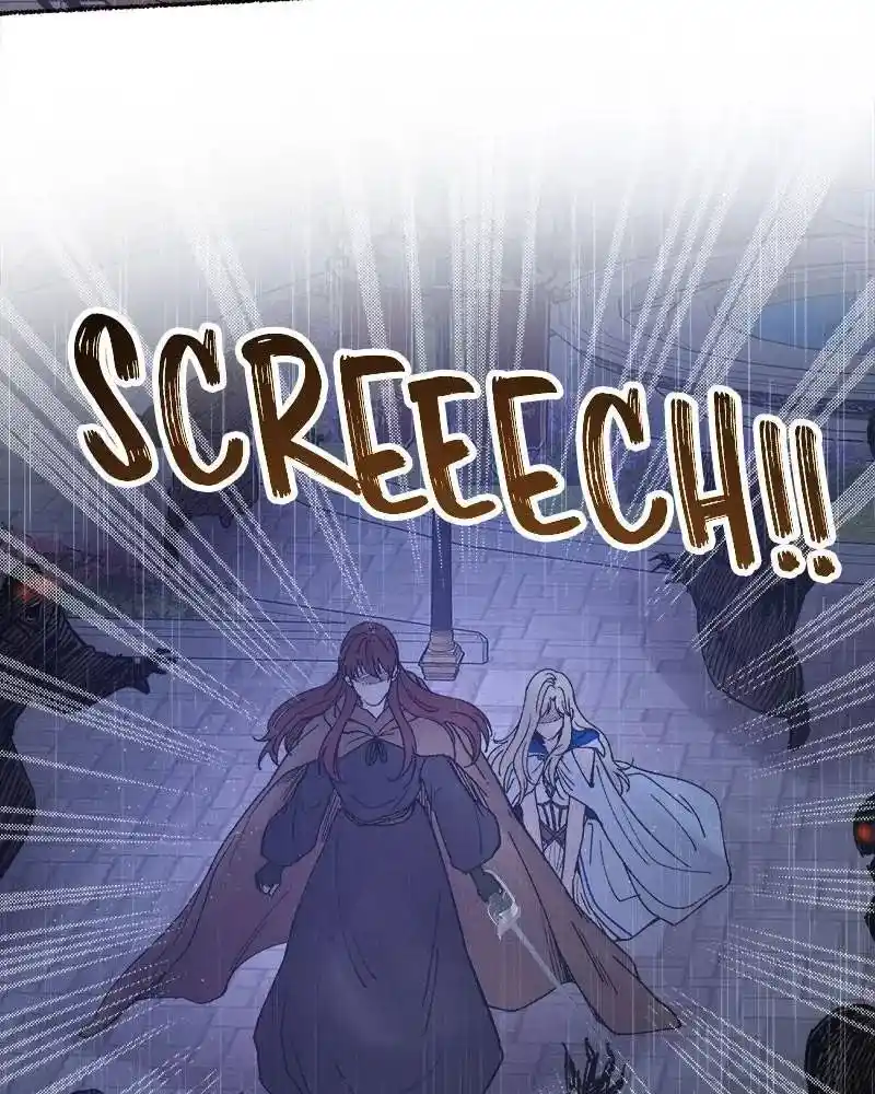 Like Wind On A Dry Branch Chapter 22.5