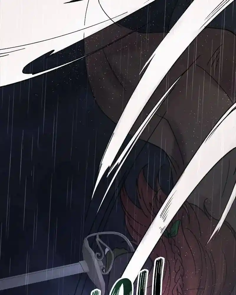 Like Wind On A Dry Branch Chapter 22.5