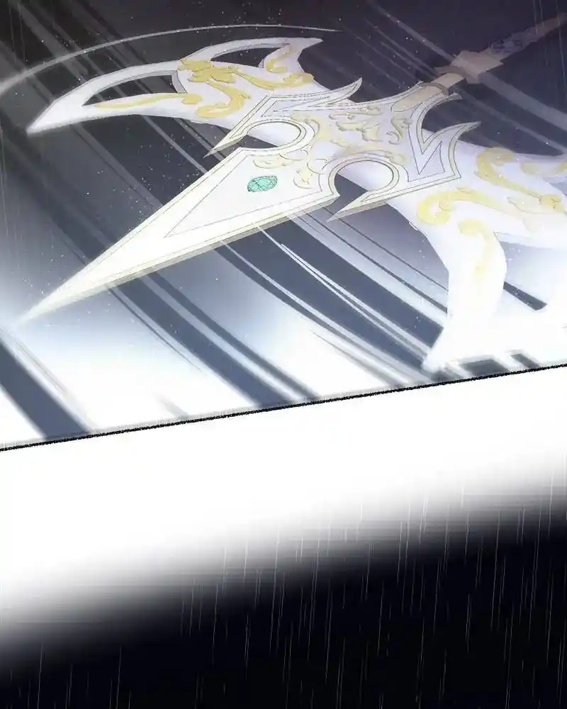 Like Wind On A Dry Branch Chapter 22.5