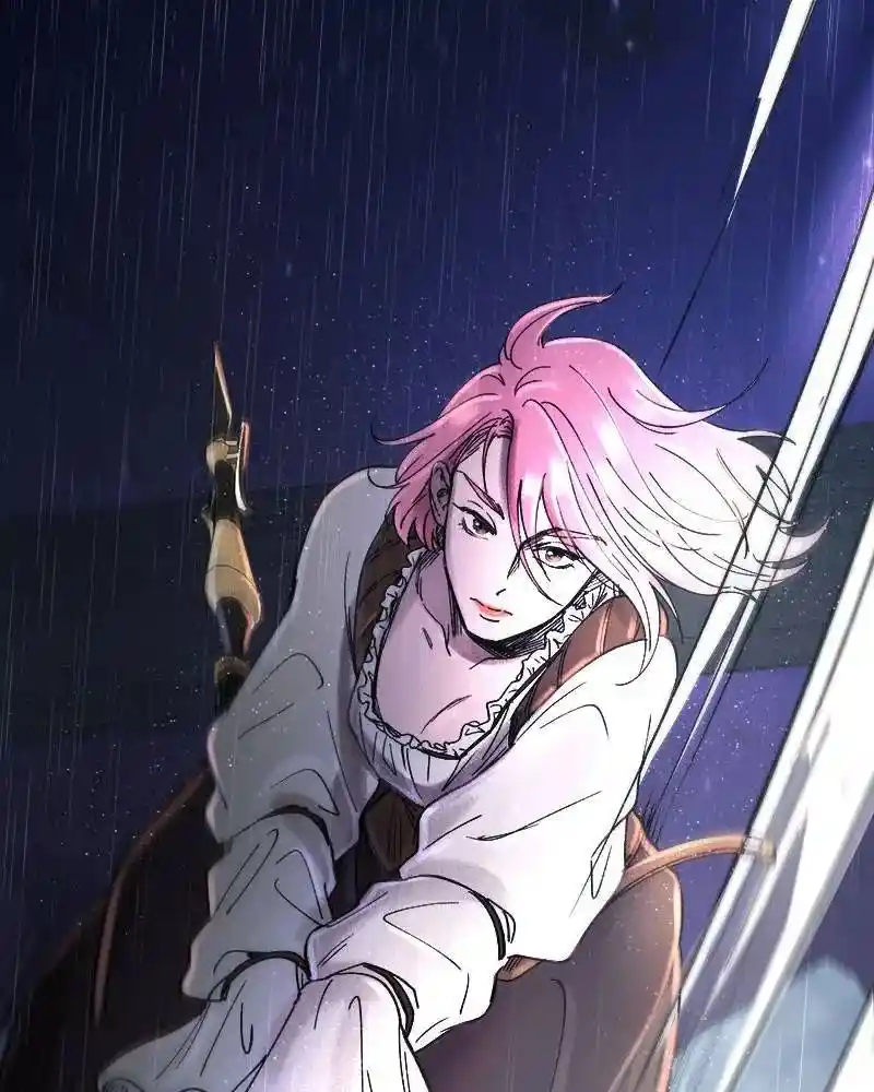 Like Wind On A Dry Branch Chapter 22.5