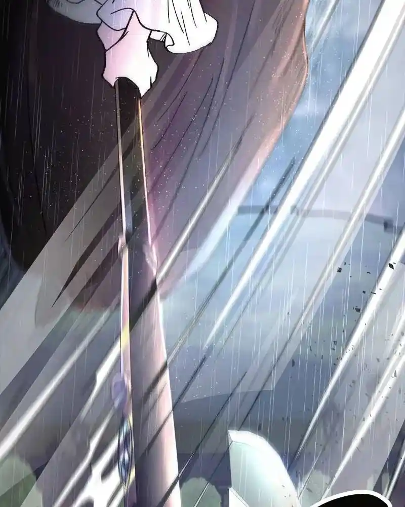 Like Wind On A Dry Branch Chapter 22.5