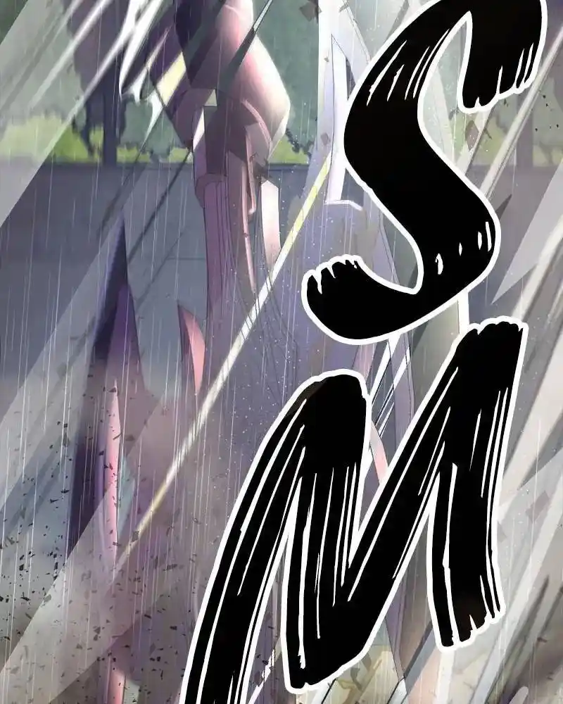 Like Wind On A Dry Branch Chapter 22.5