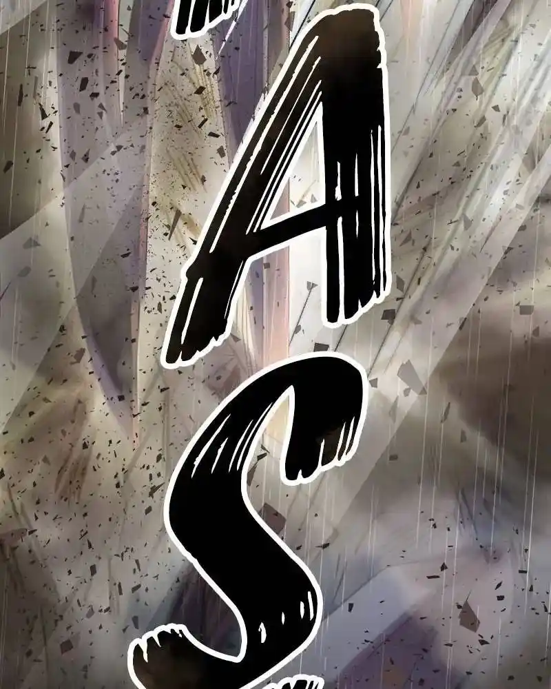 Like Wind On A Dry Branch Chapter 22.5