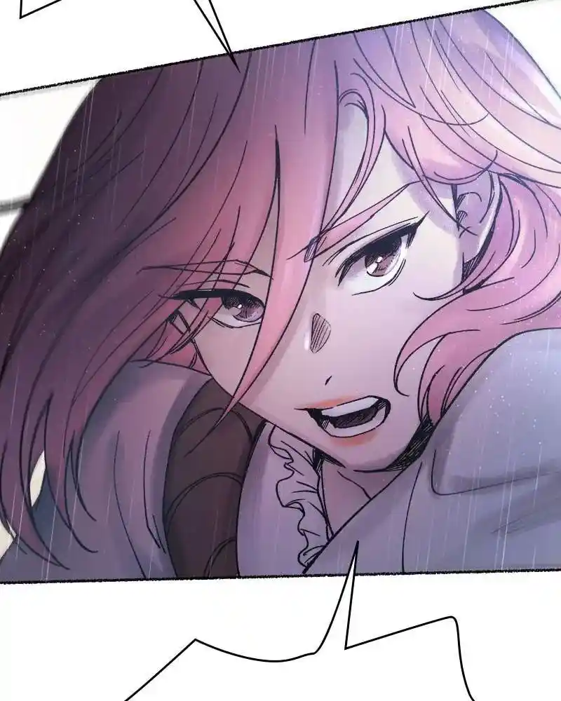 Like Wind On A Dry Branch Chapter 22.5