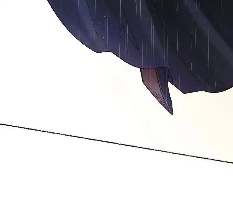 Like Wind On A Dry Branch Chapter 22.5