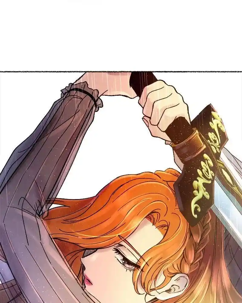 Like Wind On A Dry Branch Chapter 22.5